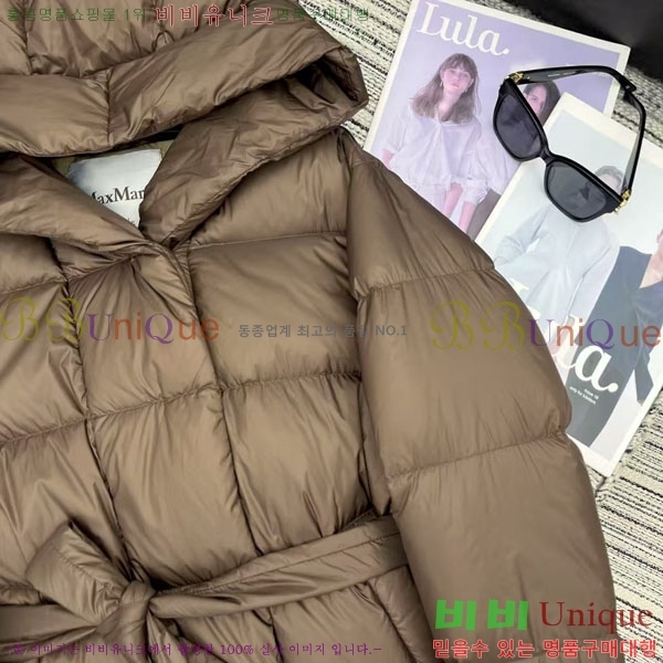  ** ٿ е MAXM233266-4