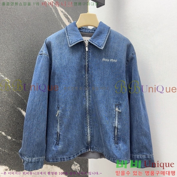 ���� �̿�̿� ���� ���� MIU120433-2