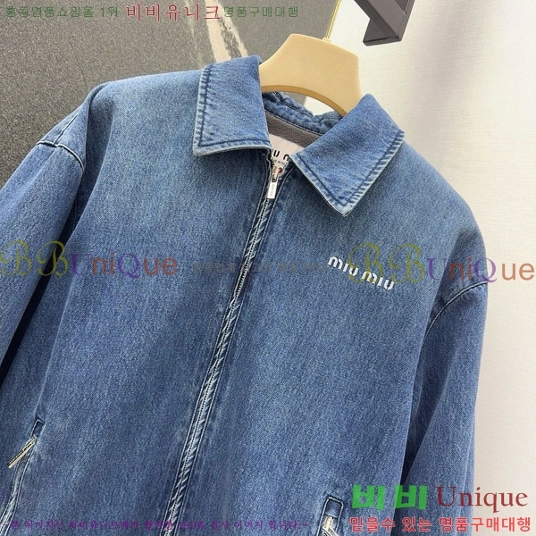 ���� �̿�̿� ���� ���� MIU120433-2