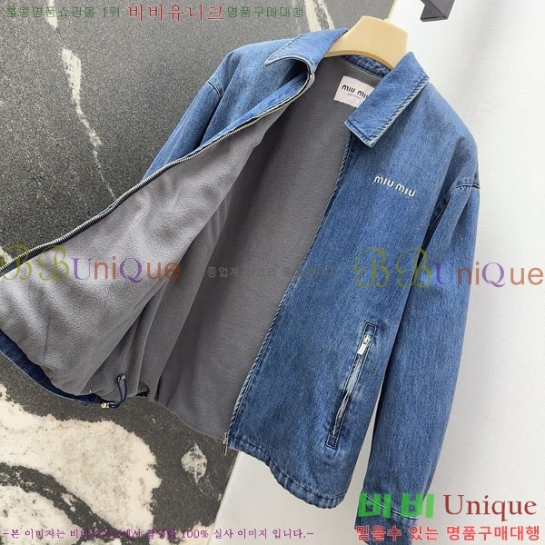 ���� �̿�̿� ���� ���� MIU120433-2