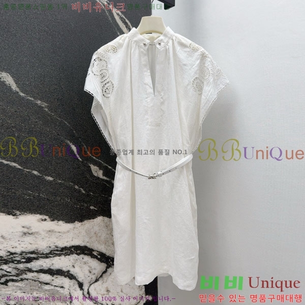  ** ǽ MAXM23023-1