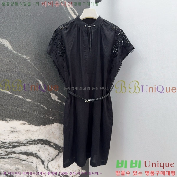  ** ǽ MAXM23023-3