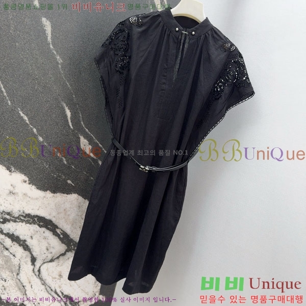  ** ǽ MAXM23023-3