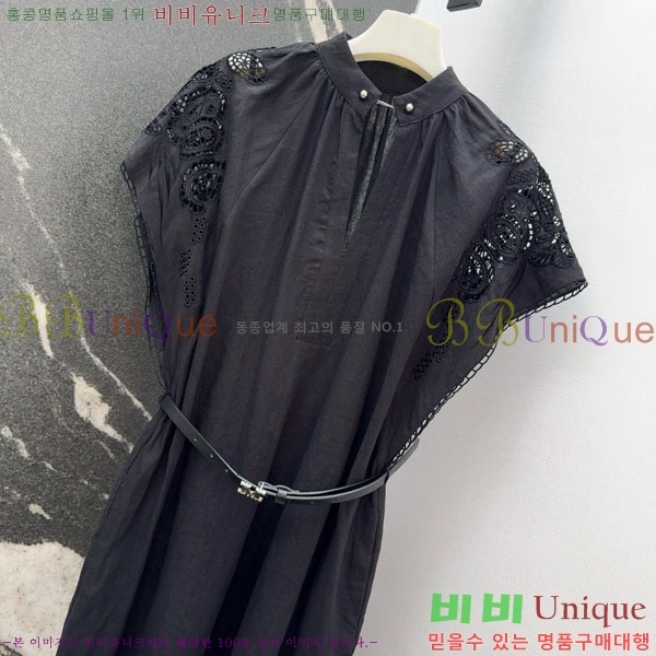  ** ǽ MAXM23023-3