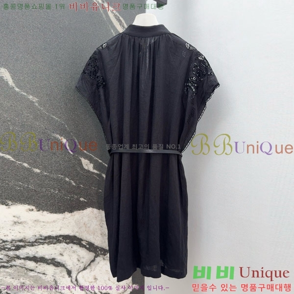  ** ǽ MAXM23023-3