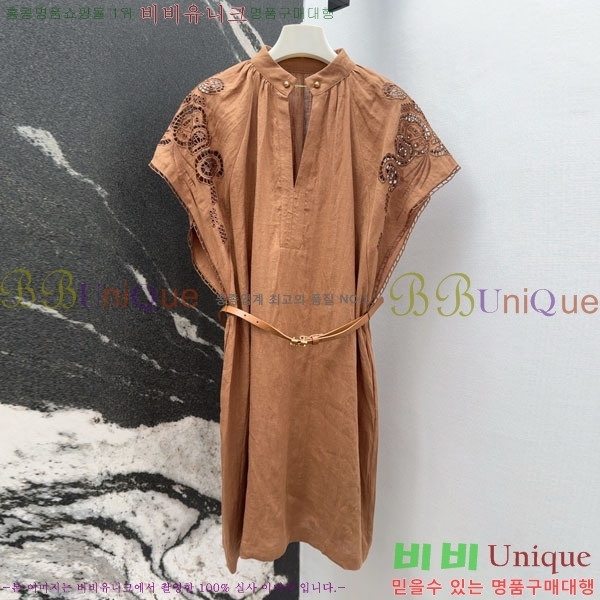  ** ǽ MAXM23023-2
