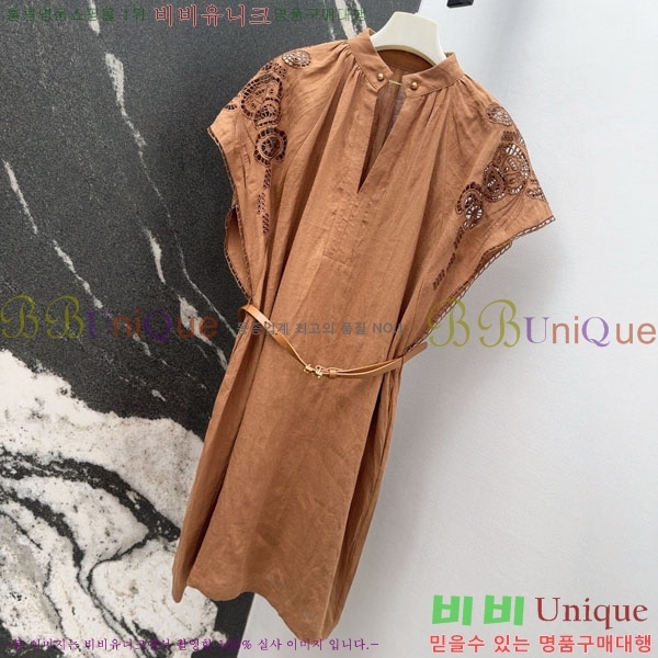  ** ǽ MAXM23023-2
