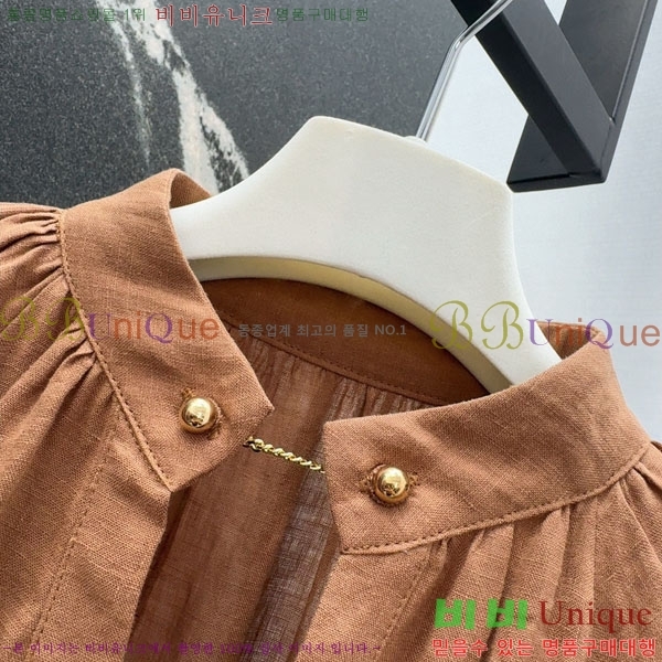  ** ǽ MAXM23023-2