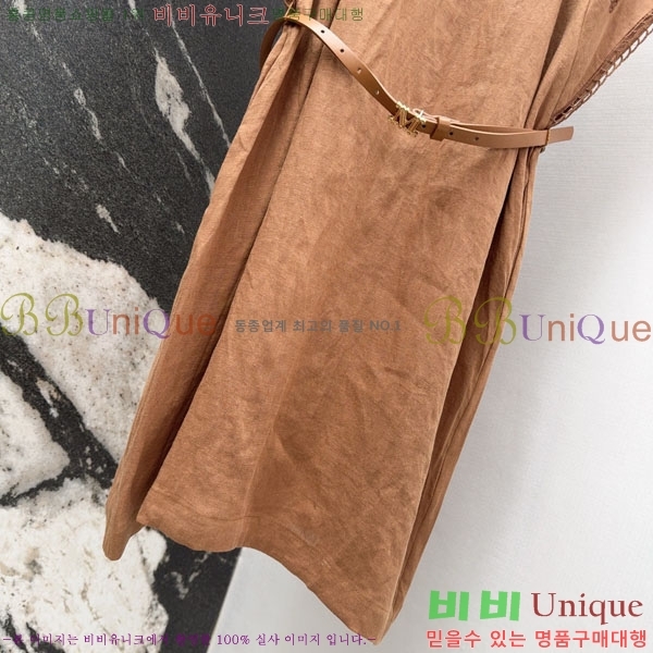  ** ǽ MAXM23023-2