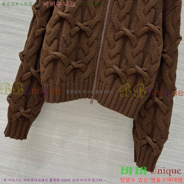  ڷ ġڸ   BC1204500-11