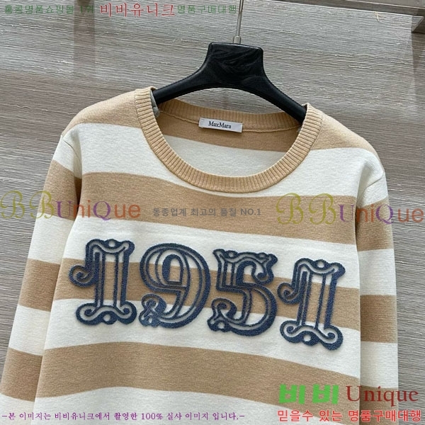  ** Ƽ MAXM12055-1