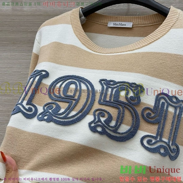  ** Ƽ MAXM12055-1