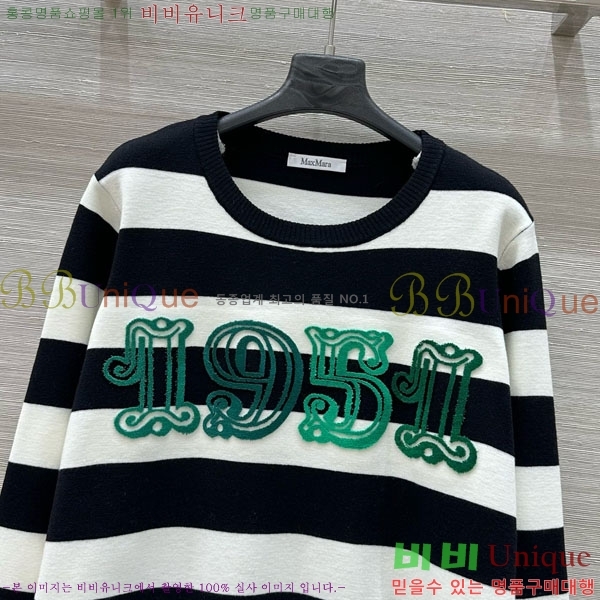  ** Ƽ MAXM12055-2