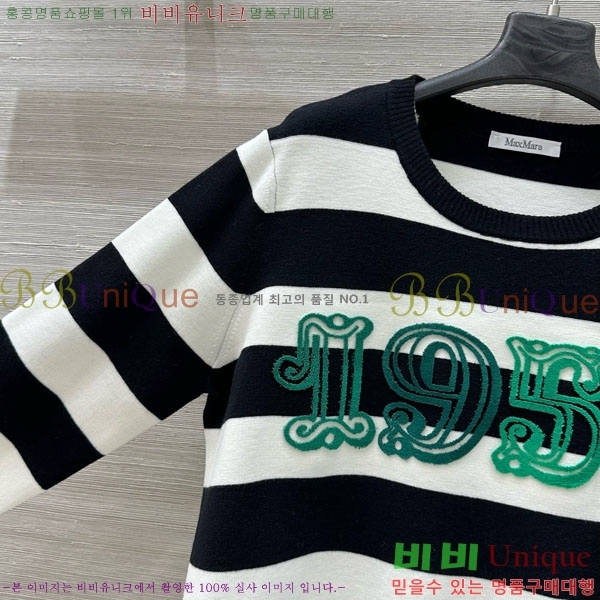  ** Ƽ MAXM12055-2