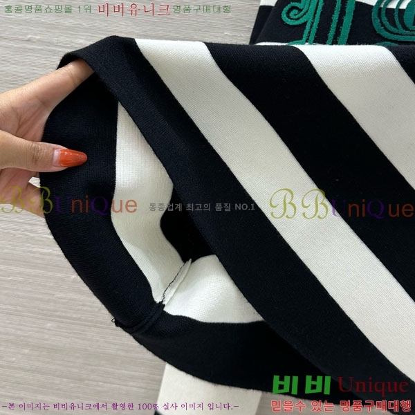  ** Ƽ MAXM12055-2