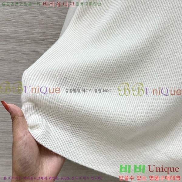  ڷ ġڸ  BC1201203-1