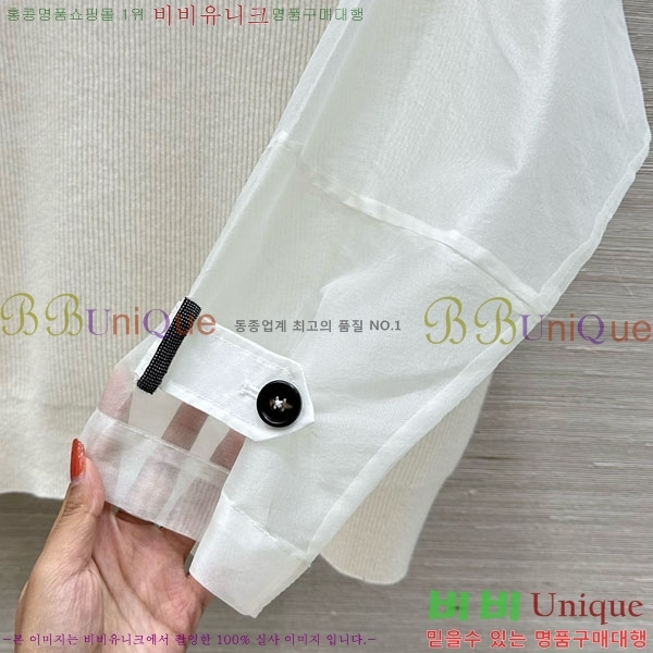  ڷ ġڸ  BC1201203-1