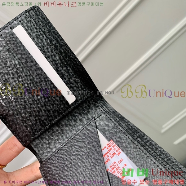 #���̺��� ��Ƽ�� ���� M30952-1