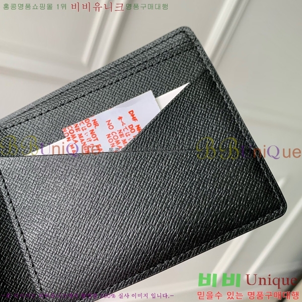 #���̺��� ��Ƽ�� ���� M30952-1