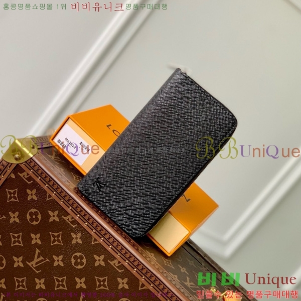 #���̺��� ���� ���� ��Ƽ�� Ÿ�̰� M32822-301