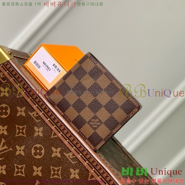 #���̺��� ������ ���� N60895-1