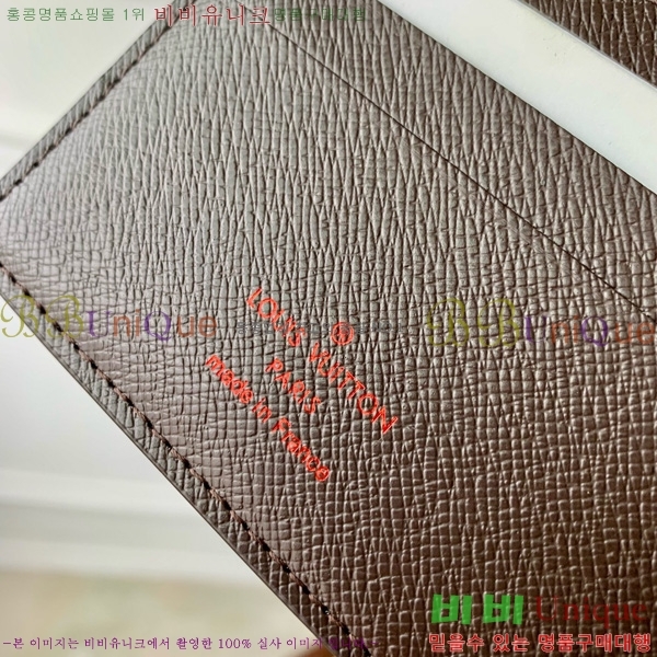 #���̺��� ������ ���� N60895-1