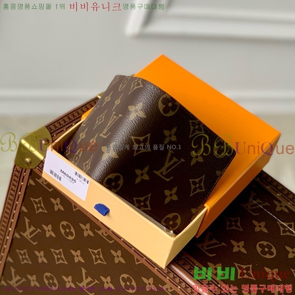 #���̺��� ������ ���� M60895-2