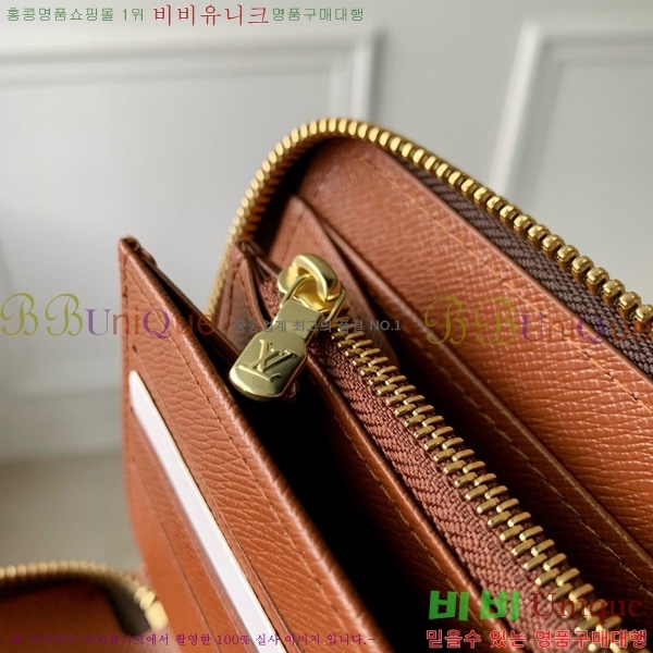 #���̺��� ���� ���ų����� ������ M60002-202