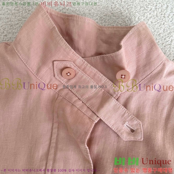  ηǾƳ Ŷ LP1123420-3