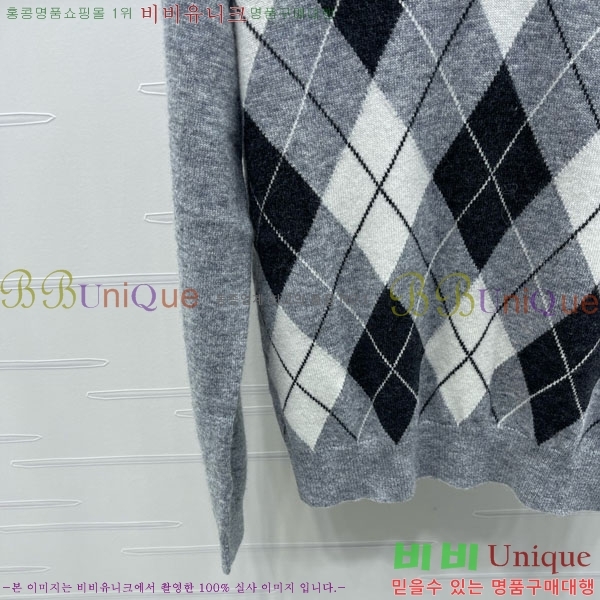  ̿̿  MU1213405-4