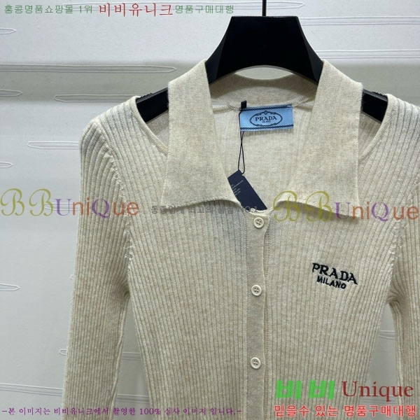   Ʈ  PA120120344-2