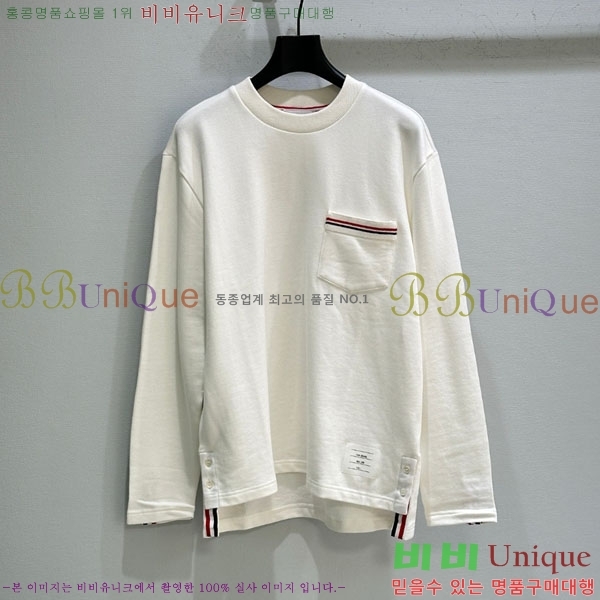    TB5013308-1