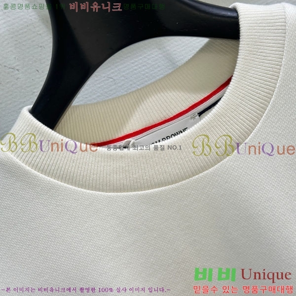    TB5013308-1