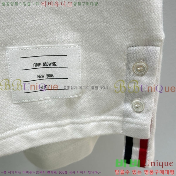    TB5013308-1