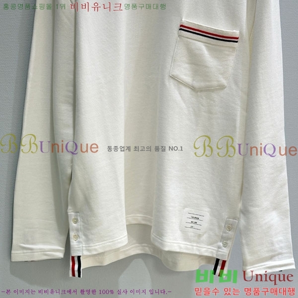    TB5013308-1