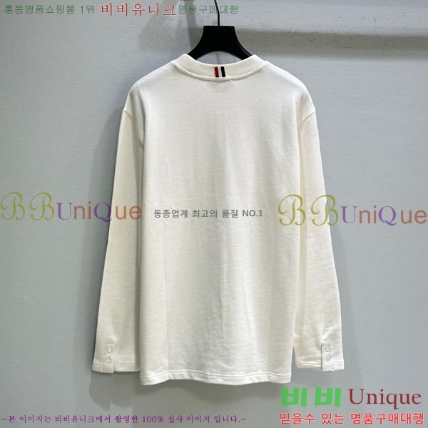   TB5013308-1