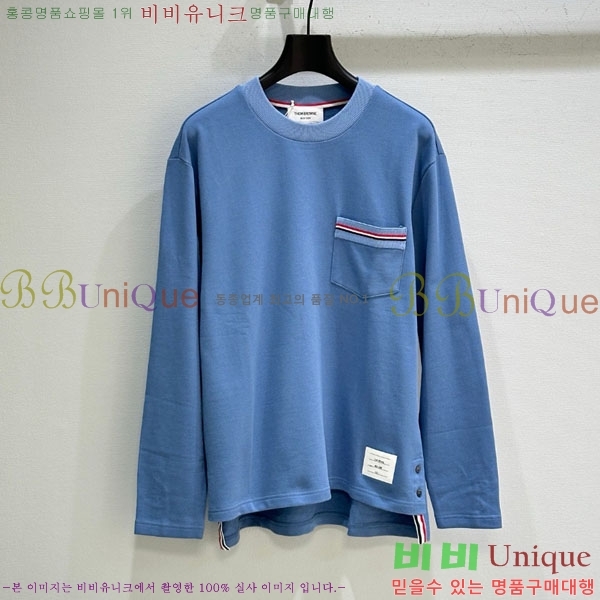    TB5013308-2