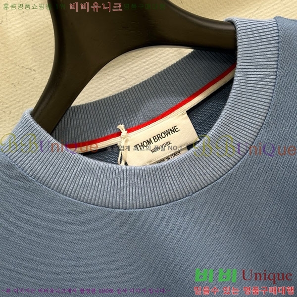    TB5013308-2