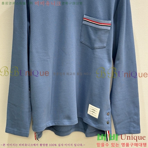    TB5013308-2