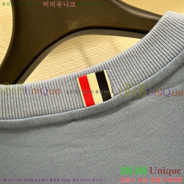   TB5013308-2