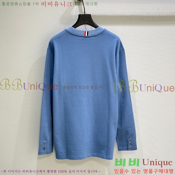    TB5013308-2