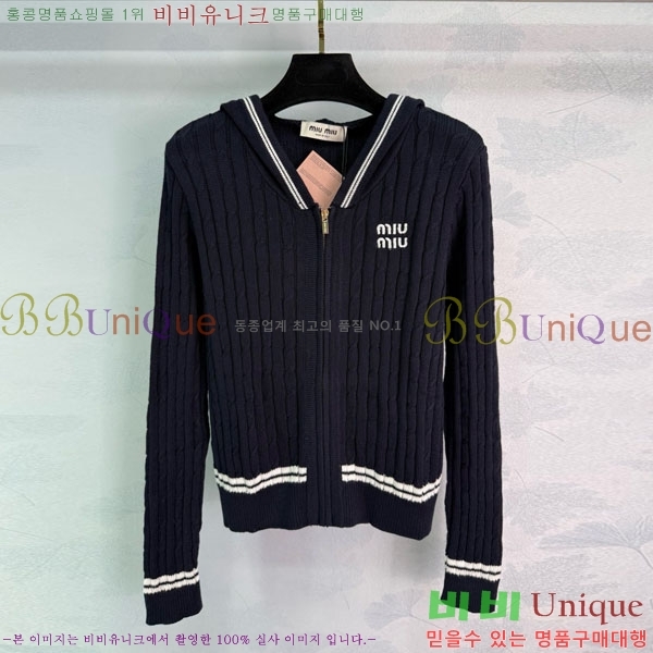 ���� �̿�̿� ����� MU13099-3