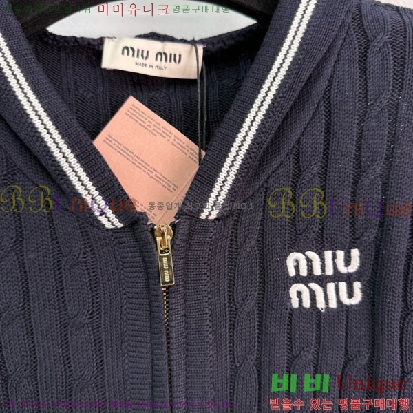 ���� �̿�̿� ����� MU13099-3