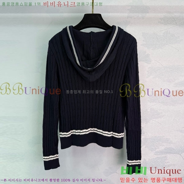 ���� �̿�̿� ����� MU13099-3