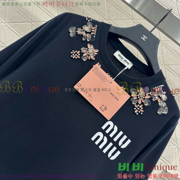 ̿̿ Ƽ MU1213405-8