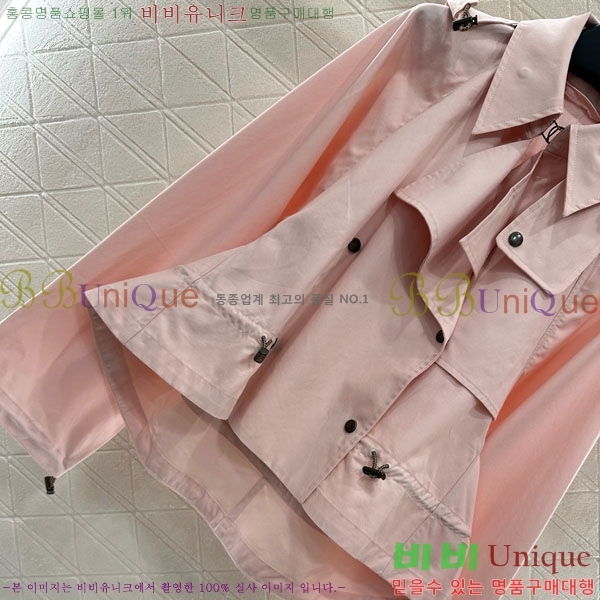   Ʈ BU612087-1