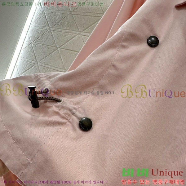   Ʈ BU612087-1