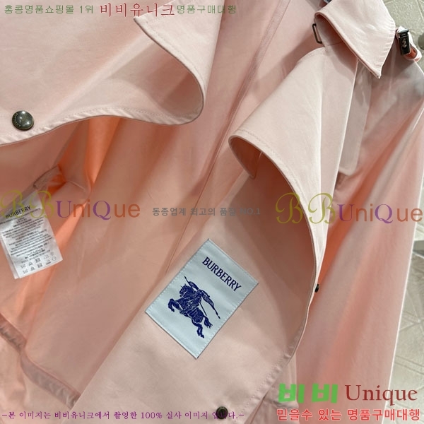   Ʈ BU612087-1