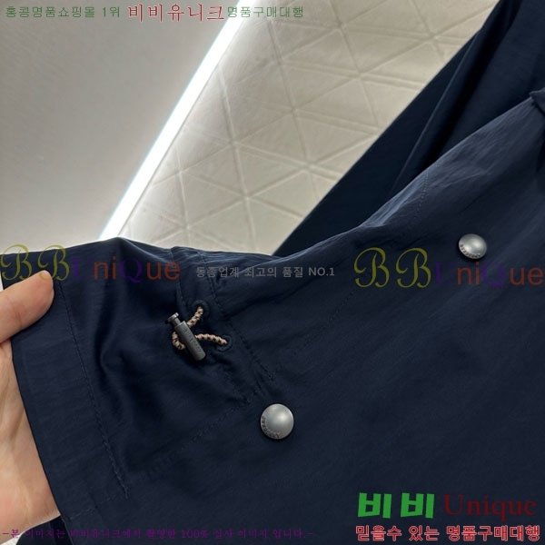   Ʈ BU612087-2