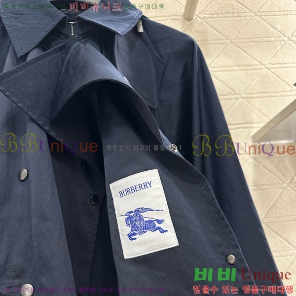  Ʈ BU612087-2